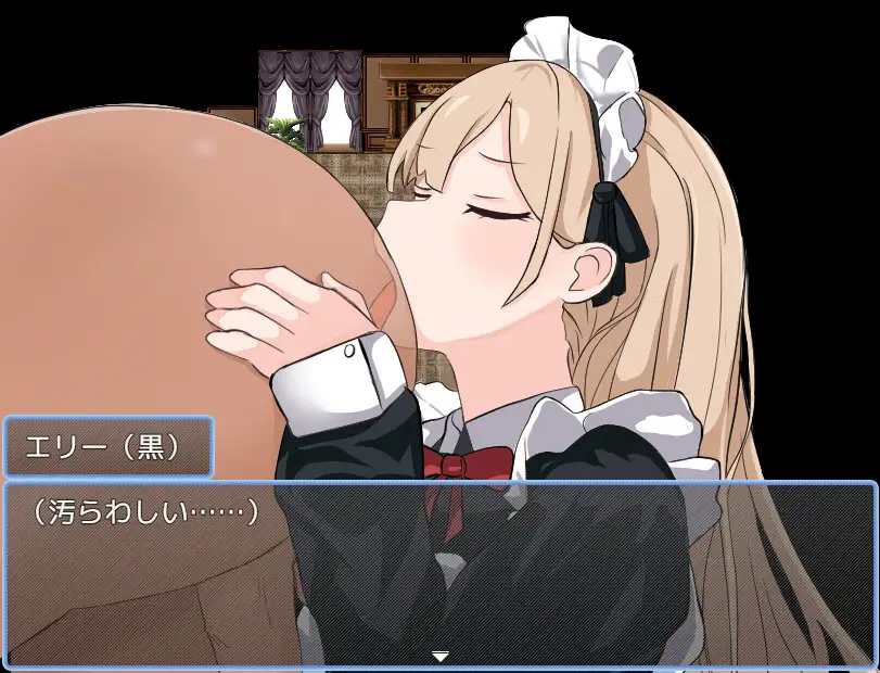[日式RPG/新汉化] 恶魔的凭依 悪魔の憑依 Ver1.0 AI汉化版[PC+安卓][8月新作/700M]