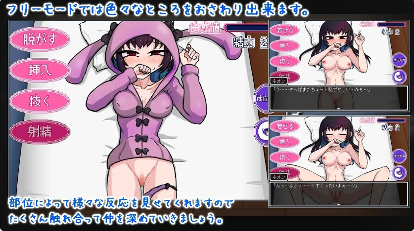 [日式RPG] 地雷酱・大危机～ でぃぺんど・だいあり～v1.0.2  [1.3G]