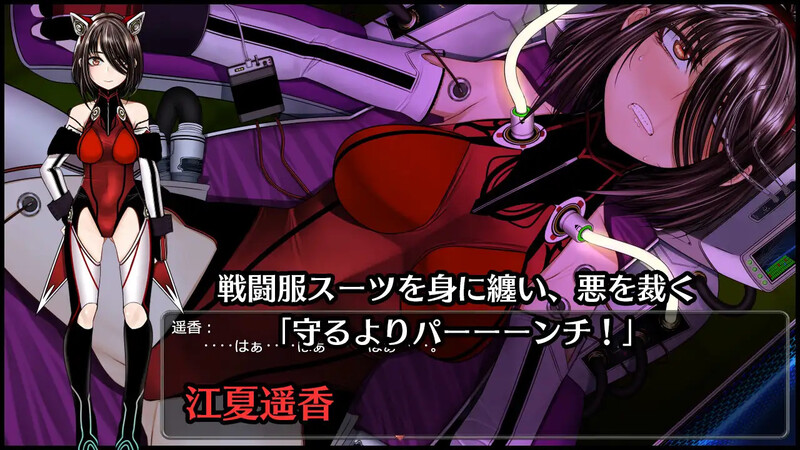 【爆款RPG/暗示-恶堕/汉化】超守护战士 强力拳套（超守護戦士パワフルナックル）V1.04 AI汉化内嵌版+自带全回想[新汉化/4G]