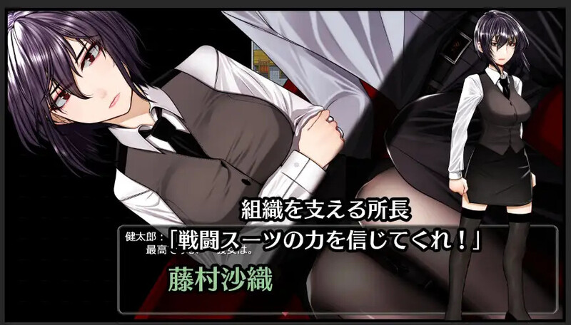 【爆款RPG/暗示-恶堕/汉化】超守护战士 强力拳套（超守護戦士パワフルナックル）V1.04 AI汉化内嵌版+自带全回想[新汉化/4G]