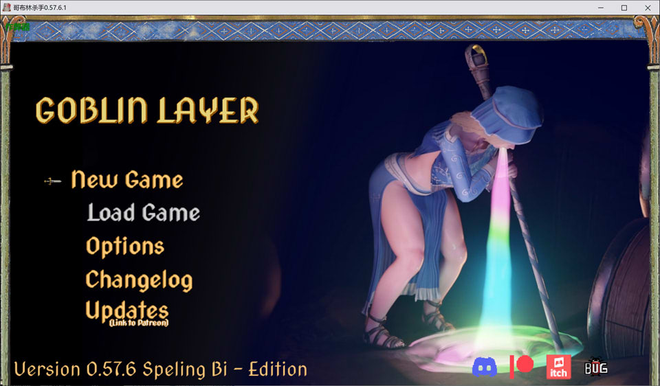 [欧美RPG/动态/更新] 哥布林杀手 Goblin Layer V0.57.6.1 PC+安卓  [5.60G]