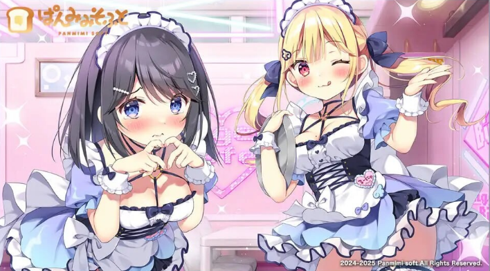 [ADV汉化PC全CG存档动态CV]欧尼酱继续！由莉与秘密恋情 おにいちゃんコンティニュー！ ゆうりとしーくれっとらぶ [1.54G]