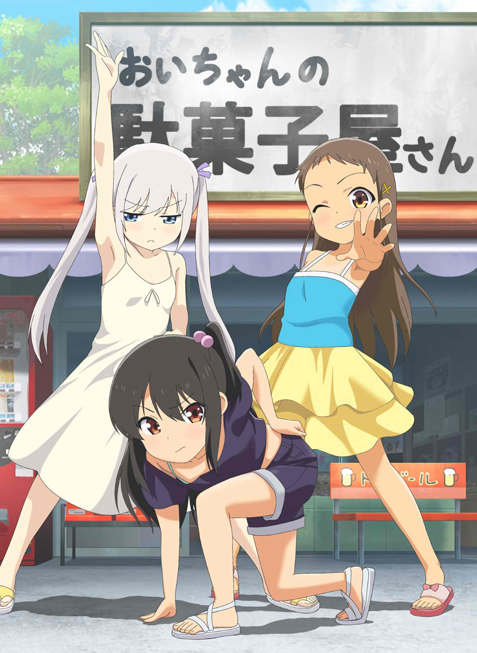 [合集]2025年8月更新：7月鲤鱼蕃薯 1080P汉化合集★全CV[整合/4.2G]