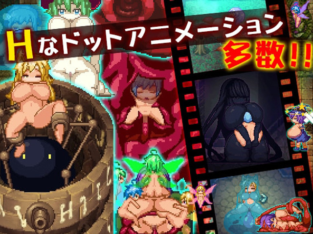 [日系ADV/拔作] 三位一体-银魔和少女的教育迷宫  トリニティダンジョン～淫魔と少女とエッチな迷宮～  AI汉化内嵌版+存档[新汉化/1.8G]