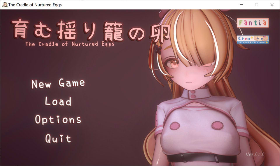 【ACT/新作/官中】孕育摇篮之卵/育む揺り籠の卵 Ver 0.1.0 【800MB】