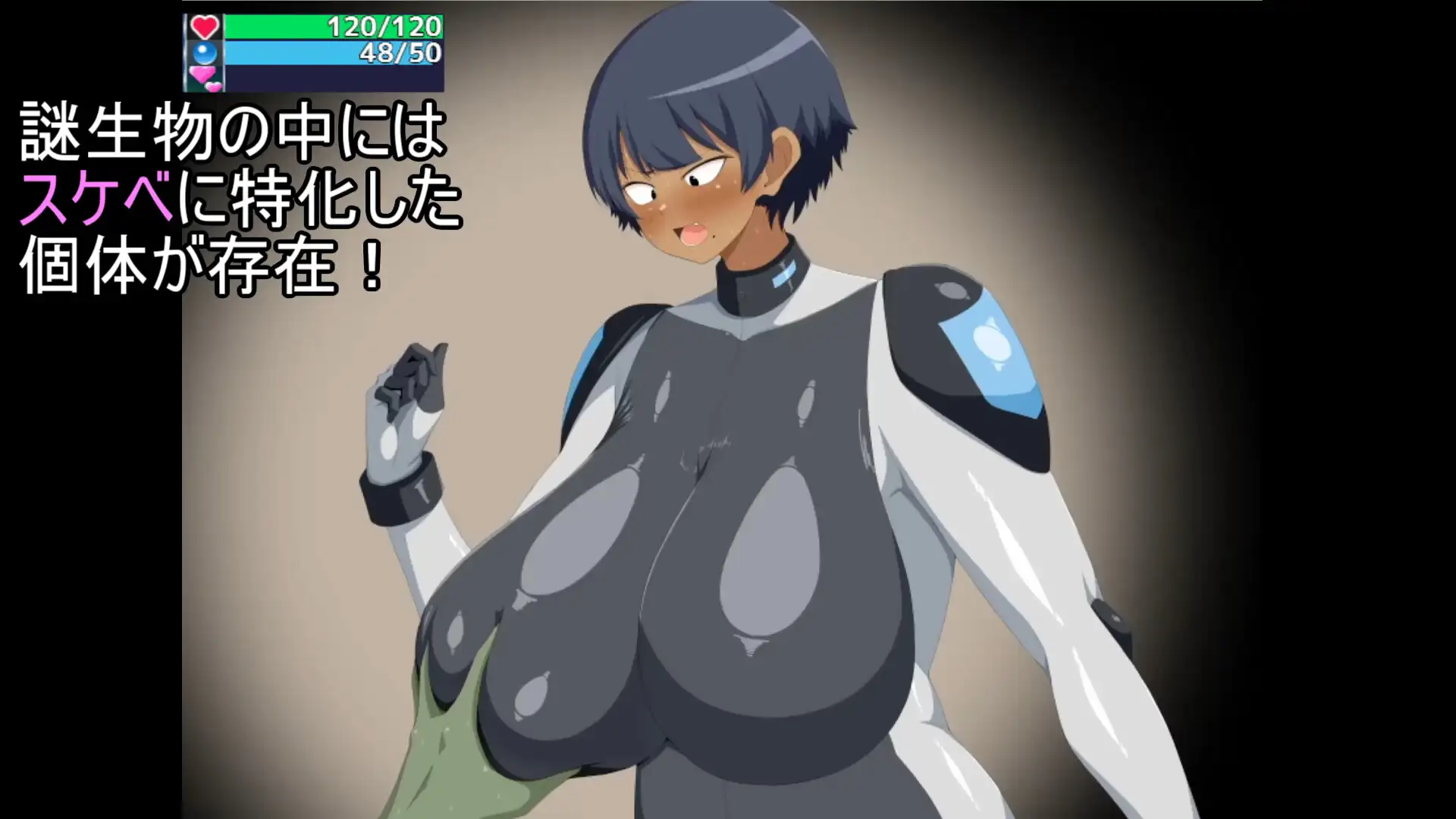 【RPG/AI汉化】爆乳队员阿基拉 埃德岛调查任务/爆乳隊員アキラ エーデ島調査任務【1.3G】