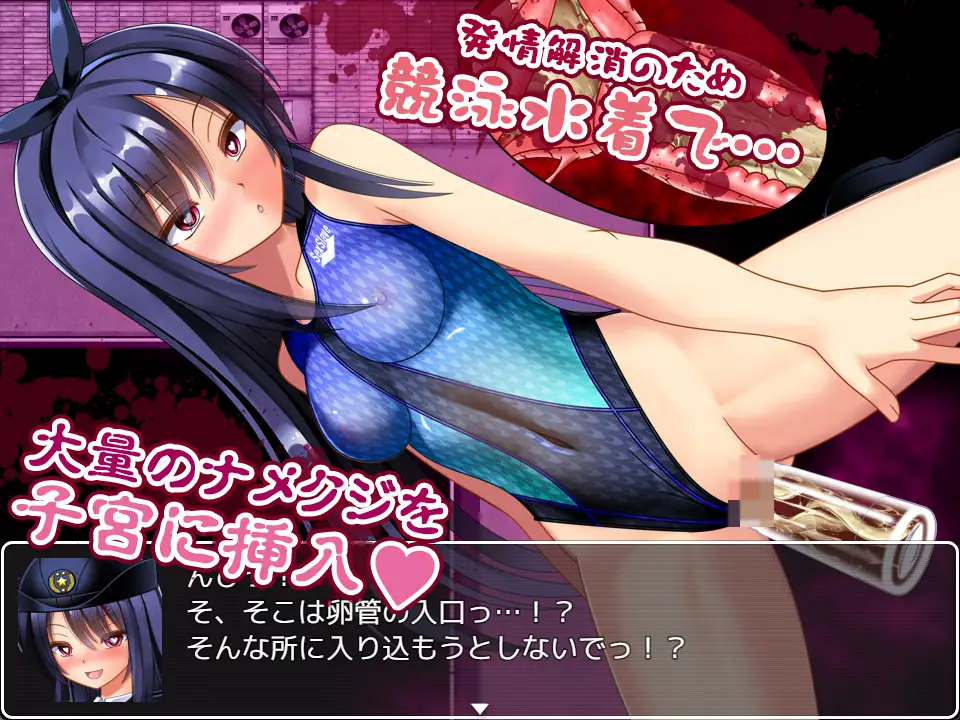 【RPG/AI汉化】丧尸VS女警美咲 ～被丧尸·触手·虫玷污子宫仍奋战的美少女搜查官/ゾンビvs婦人警官美咲 ～ゾンビ・触手・蟲で子宮を汚されながら戦う美少女捜査官～【1.3G】
