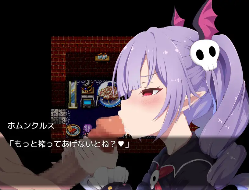 [日式RPG/新汉化] 魅魔～沉沦色诱被榨干的勇者～ サキュバト～色仕掛けに堕ちて搾られまくる勇者～ AI汉化版+存档[8月新作/1.4G]