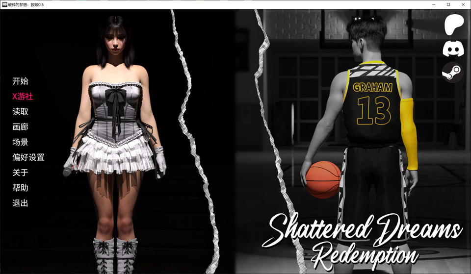 【SLG/动态/更新/3D/汉化】破碎的梦想：救赎/Shattered Dreams: Redemption[Ver0.5]【PC+安卓/6.02G】