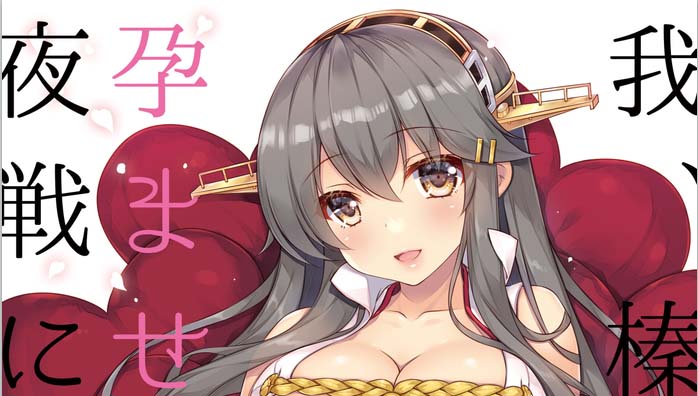 [2D漫画] しぐにゃん(しぐにゃん)作者漫画汉化整理[65P-1G]
