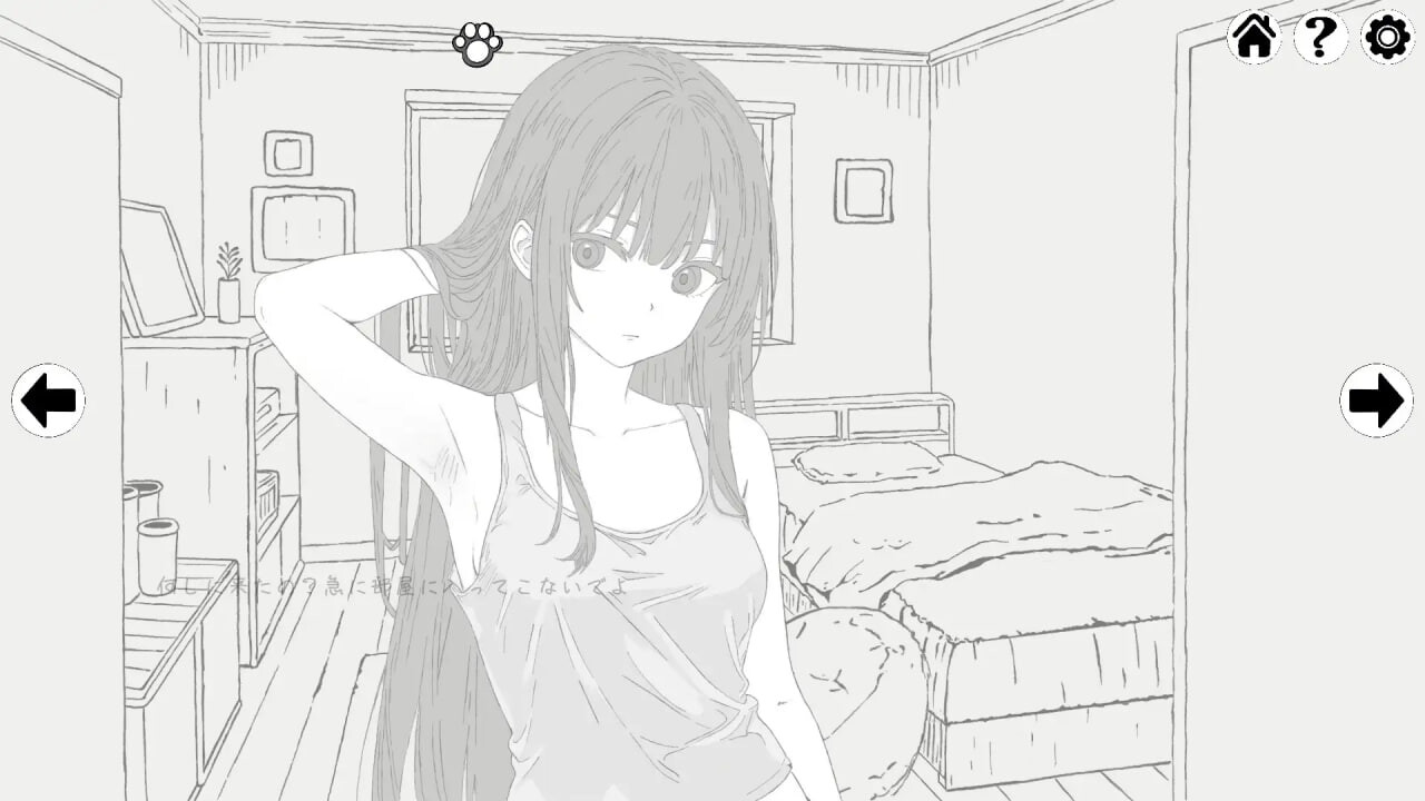 [SLG官中PC触摸]扭曲梦境 Twisted Dream 官方中文版[8月新作/2.2G]