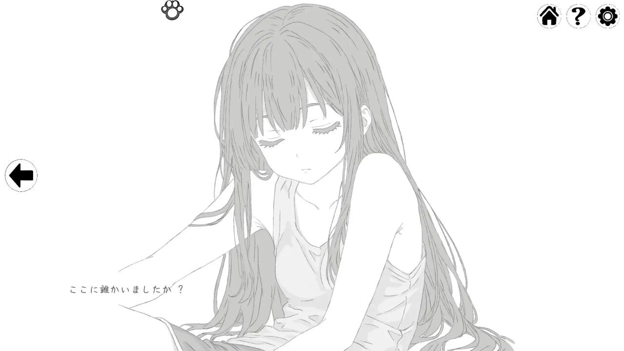 [SLG官中PC触摸]扭曲梦境 Twisted Dream 官方中文版[8月新作/2.2G]
