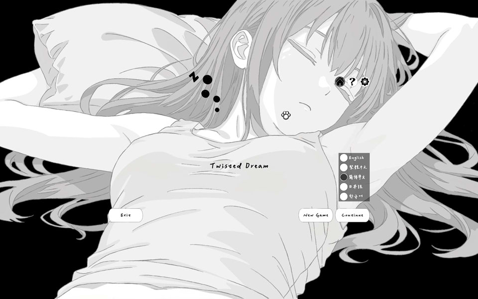 [SLG官中PC触摸]扭曲梦境 Twisted Dream 官方中文版[8月新作/2.2G]
