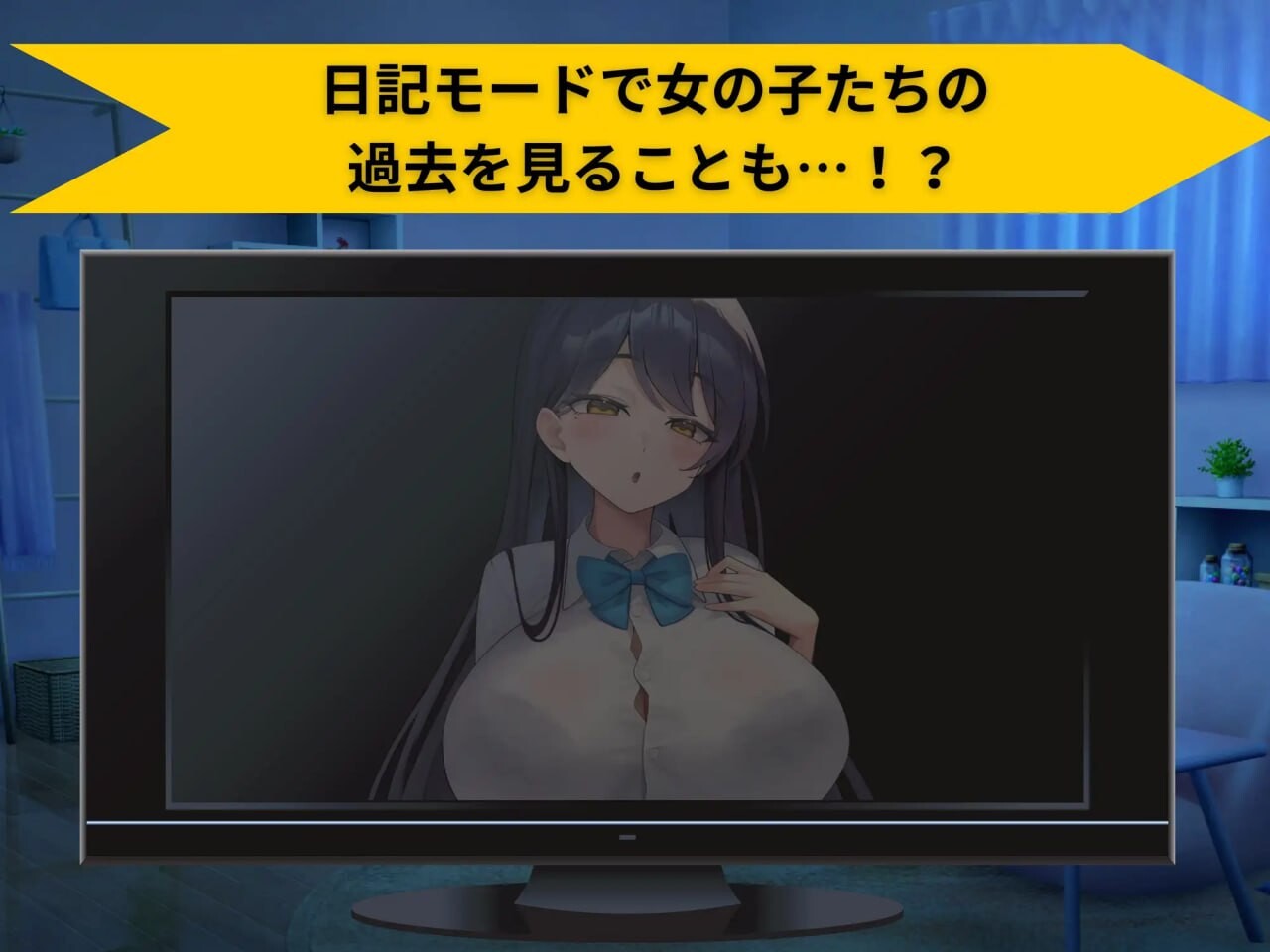 [3D汉化PC动态CV NTR]异世界海滩 異世界ビーチ v1.12 [5.46G]