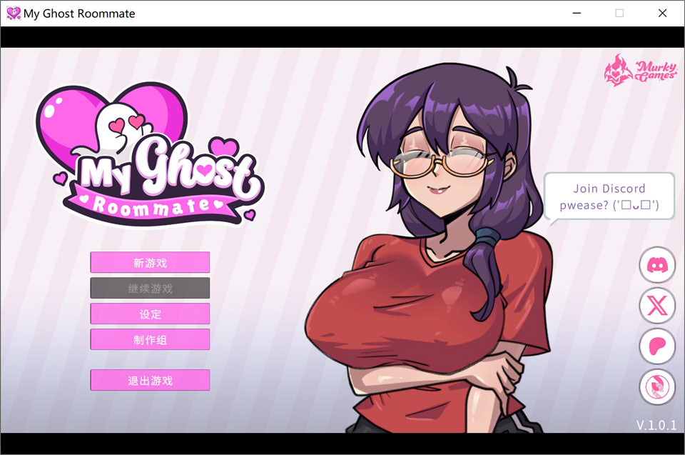 [SLG/官中/动态/]我的幽灵室友/My Ghost Roommate 官方中文版[8月新作/300M]