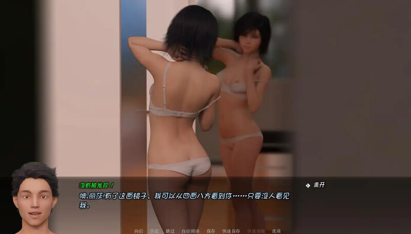 [欧美SLG/乱伦/更新] 老大哥： 另一个故事重建 Big Brother: Another Story Rebuild v0.09.00 [PC+安卓][8月更新/3.6G]