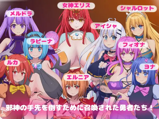 [日式RPG/新汉化] 七星 SEVENSTELLAE  Ver1.01 AI汉化版[PC+安卓][新作/1.8G]