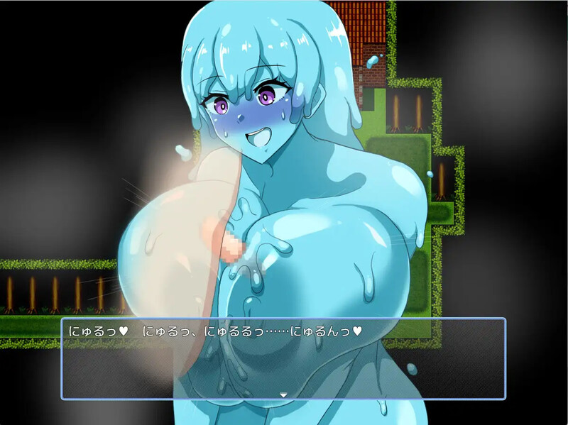 【回合RPG/战斗H/汉化】只有我和痴女的城镇~异世界篇~(ボクと痴女ばかりの町~異世界編~)V1.0 AI汉化+全CG【700MB】