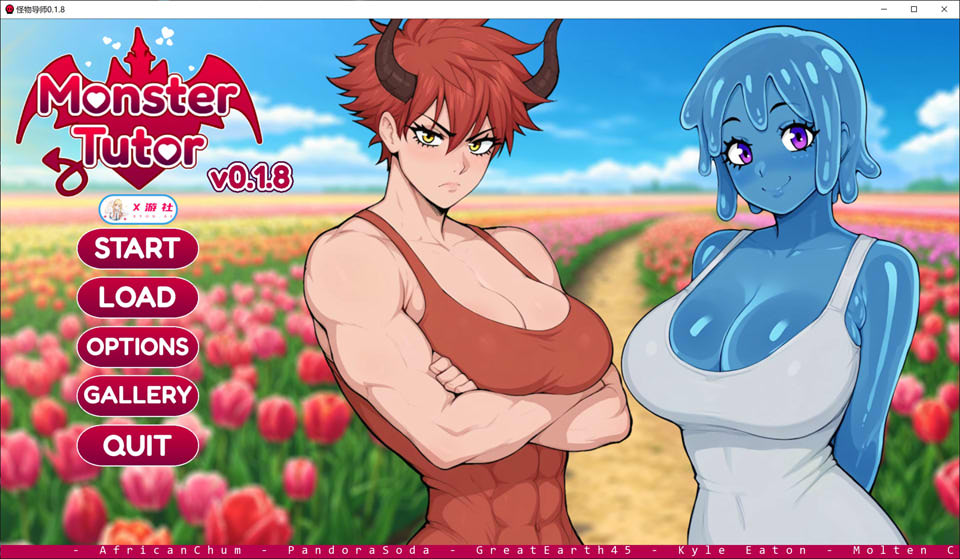 【日式SLG/动态/2C】怪物导师（Monster Tutor）V0.18 AI汉化版[PC+安卓][8月更新/1.6G]