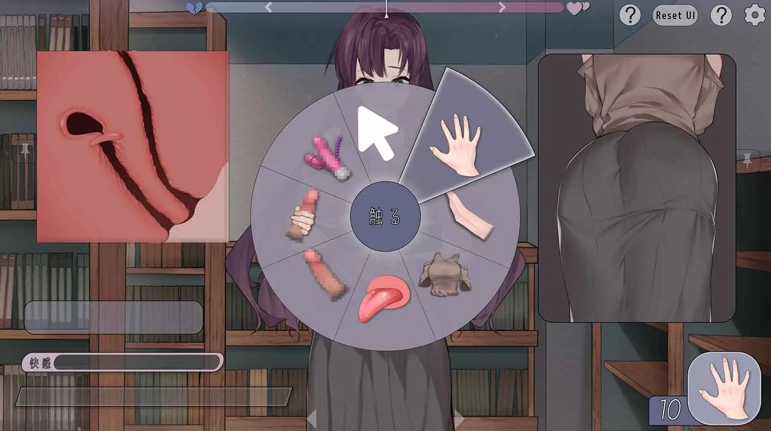 [日式SLG/新作] 邂逅书店 出会い本屋 Serendipity Bookshop v1.01 Steam官方中文步兵版 [200M]