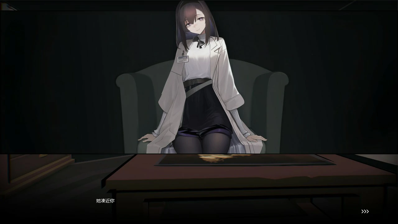 [亚洲风SLG/动态/更新] 女祭司之眼 v1.2 官方中文版 [2.60G]
