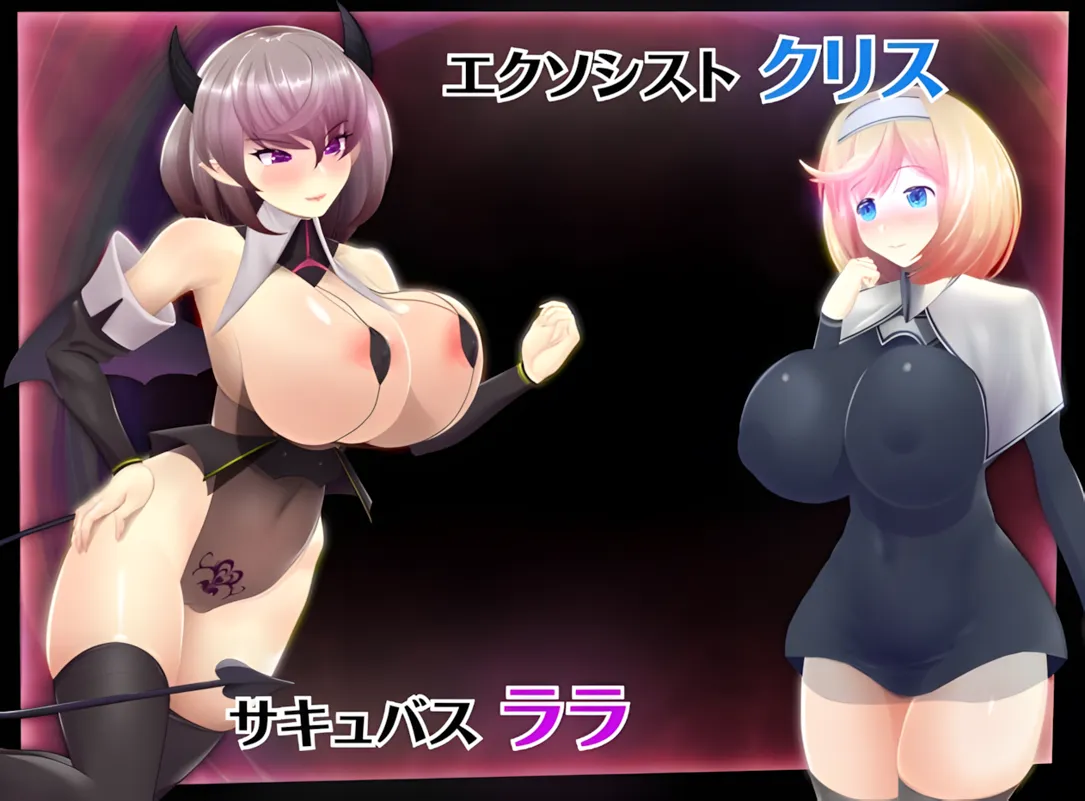 [日式RPG/新作] 催眠公主骑士 催眠ノ姫騎士 v1.01 Steam官中步兵版 [1.60G]