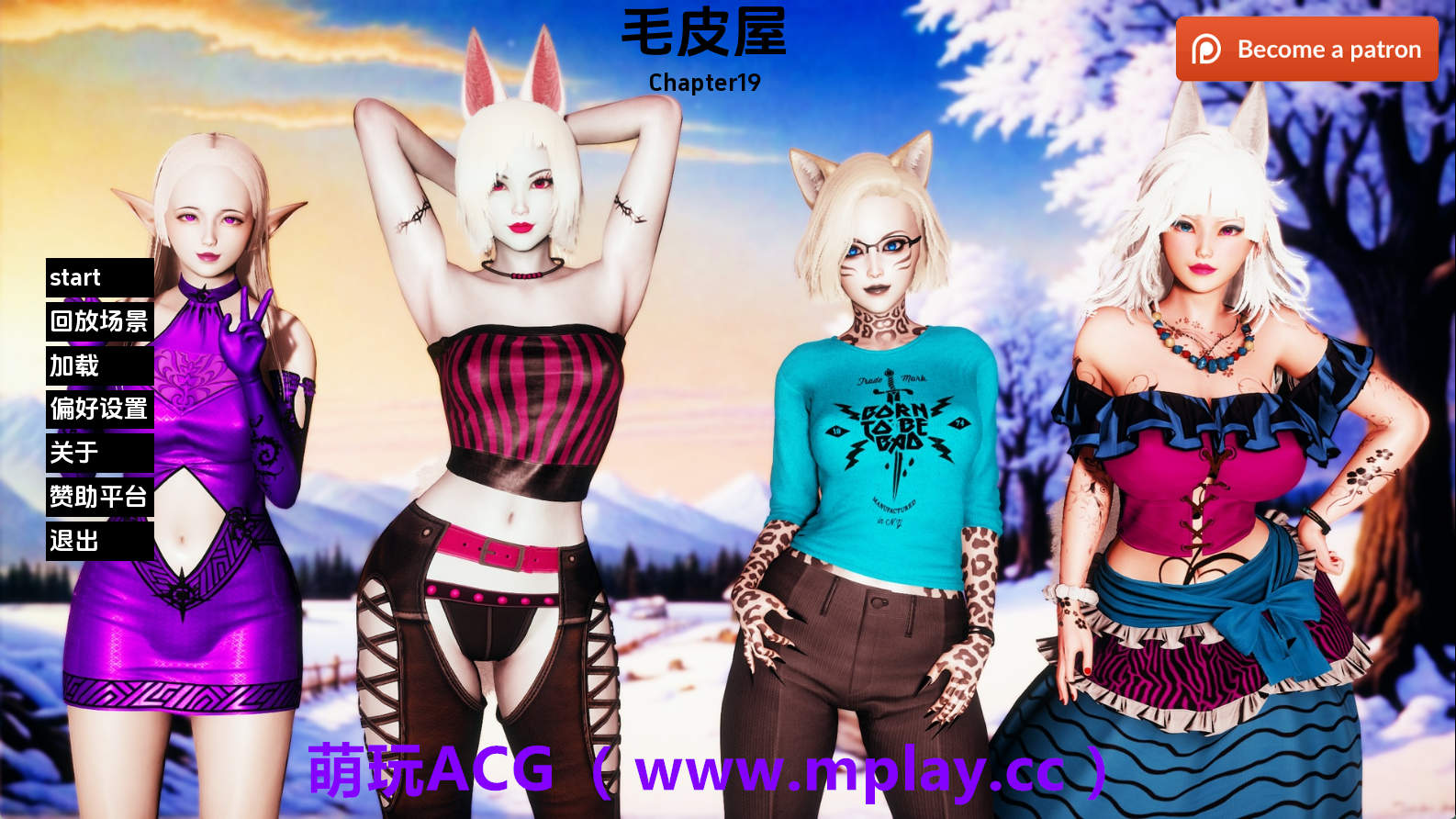 【PC+安卓+IOS/欧美SLG】毛皮之家Ch.19 AI版【6.76G/汉化/动态/更新】