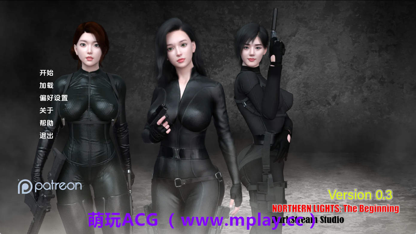 【PC+安卓+IOS/亚洲SLG】北极光：起源v0.30赞助 AI版【721M/汉化/动态/更新】