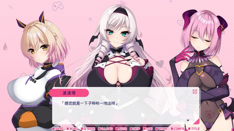 【拔作ADV/兽耳爆乳/官中】从画面中出来的我推Vtuber的同居生活 ～兽耳游戏主播是消极者？～ V1.0 DL官方中文【1.20G】