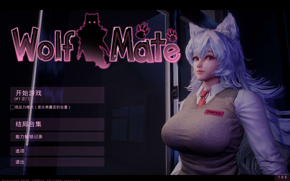 【3D互动/官中/全动态】狼伴侣 Wolf Mate STEAM官方中文版[8月新作/2.6G]