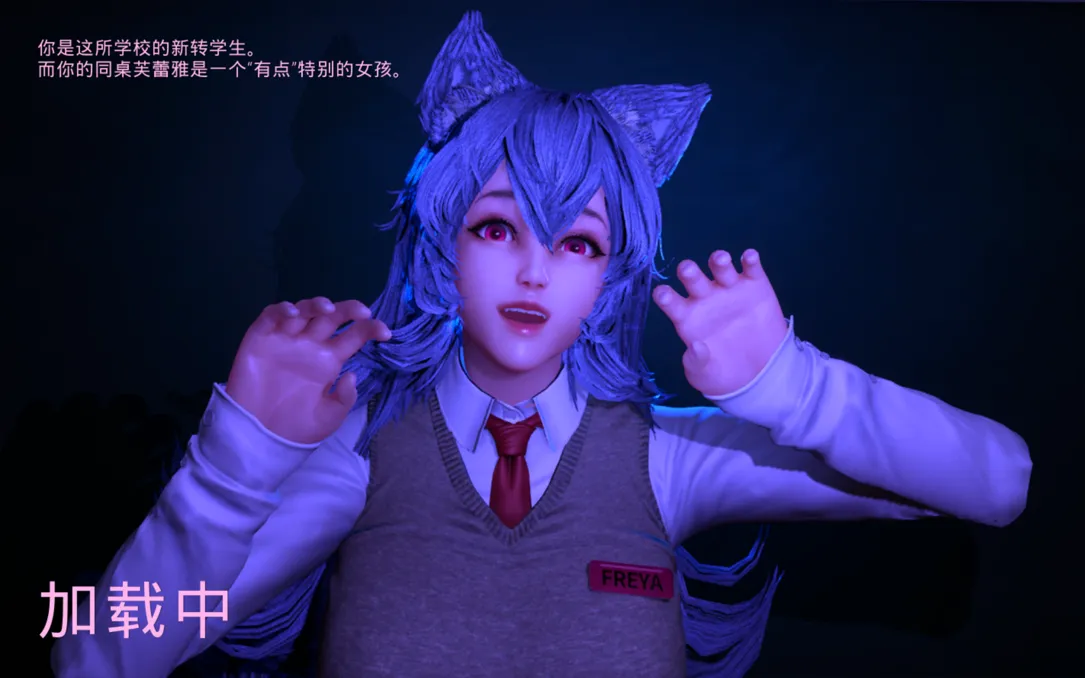 【3D互动/官中/全动态】狼伴侣 Wolf Mate STEAM官方中文版[8月新作/2.6G]