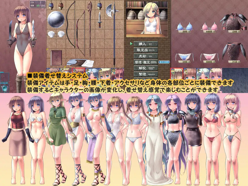 【爆款SLG/RPG/战斗H/汉化】地下城与新娘（ダンジョンアンドブライド）V1.0 AI汉化【2.2G】