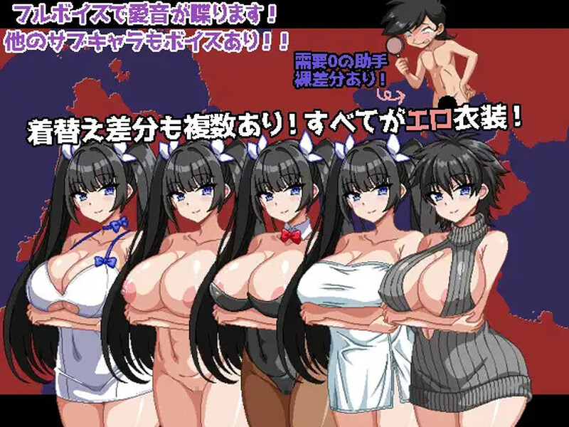 【探索RPG/像素动态/汉化】爆乳侦探！玉串爱音的事件簿（爆乳探偵！玉串愛音の事件簿）V2 AI汉化版★全CV[8月新作/1.9G]