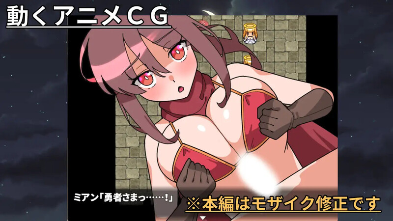 【回合RPG/幻想/反X】天堂塔榨精监狱(タワーオブヘヴン 搾精監獄)V1.0 内置AI汉化【双端-900MB】