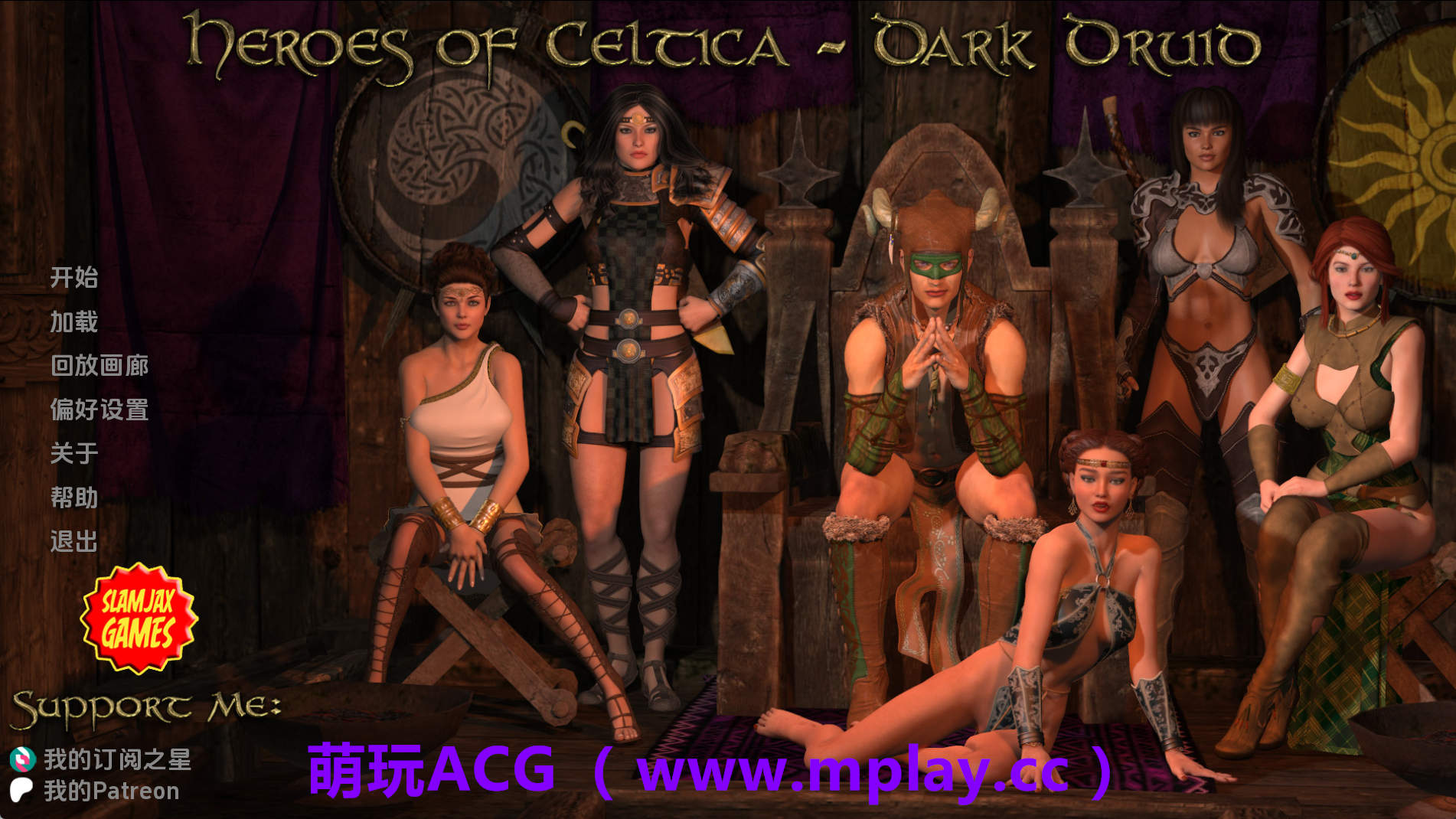 【PC+安卓+IOS/欧美SLG】凯尔特英雄：黑暗德鲁伊v0.7.0 AI版【1.93G/汉化/动态/更新】