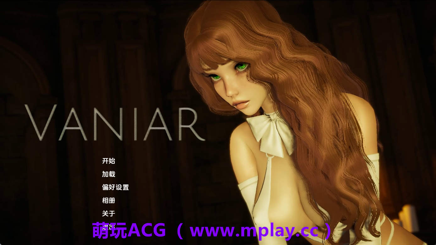 【PC+安卓+IOS/欧美SLG】瓦尼亚尔v0.4.1 AI版【0.97G/汉化/动态/更新】