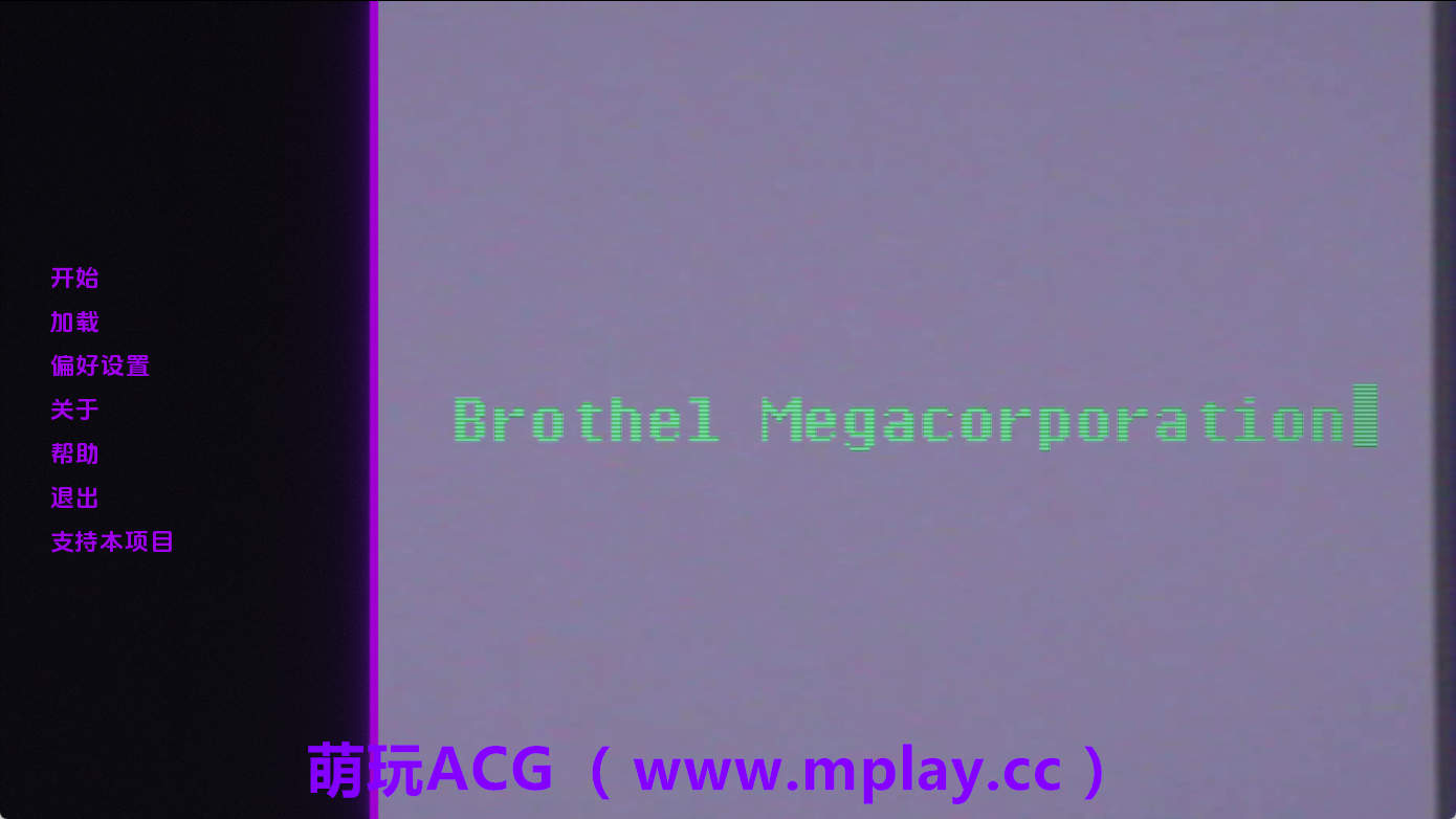 【PC/欧美SLG】妓院巨型企业v0.27 AI版【3.47G/汉化/沙盒/更新】