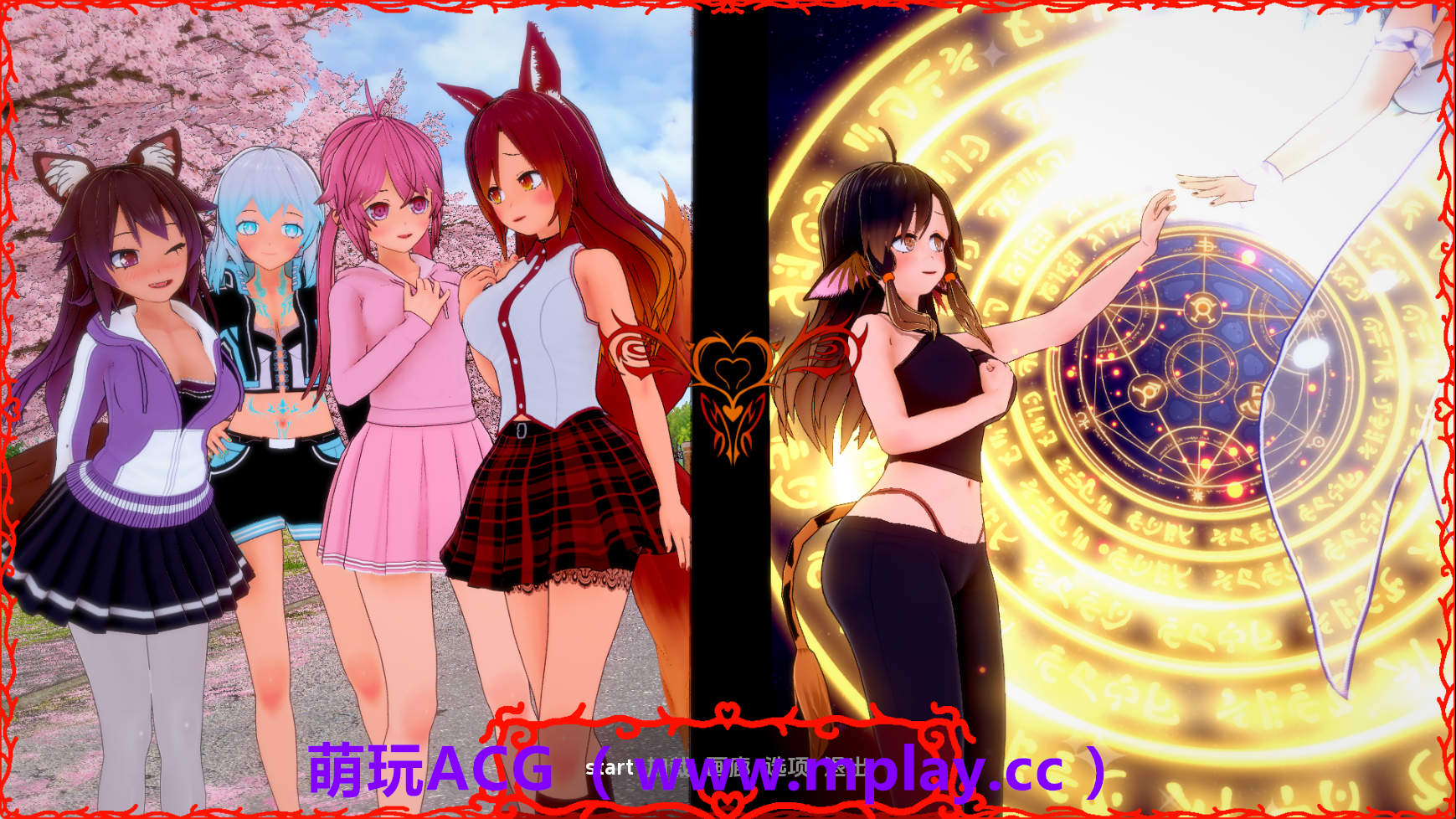 【PC+安卓+IOS/日系SLG】守护者2：破碎王国v.0.4.3Ch.5 AI版【3.45G/汉化/动态/更新】