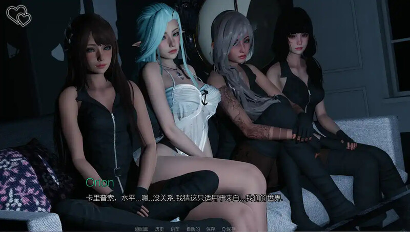 【亚洲SLG/动态/汉化】永恒世界（Eternum）V0.75 汉化中文【双端-10G】