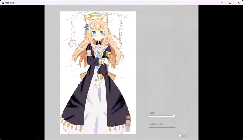 【互动SLG/断画面/汉化】伊洛玛丽的色色游戏(伊洛マリーのエロフラ風ゲーム)V1.0 AI汉化【900MB】