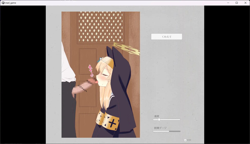 【互动SLG/断画面/汉化】伊洛玛丽的色色游戏(伊洛マリーのエロフラ風ゲーム)V1.0 AI汉化【900MB】