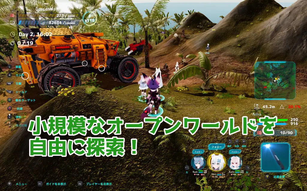 【ACT/DL官中/动态/NTR/兽人/更新】NEKOTTO岛/nekotto island/ネコットアイランド v1.37 v25.01.06 官方中文版 [1.5G/百度]