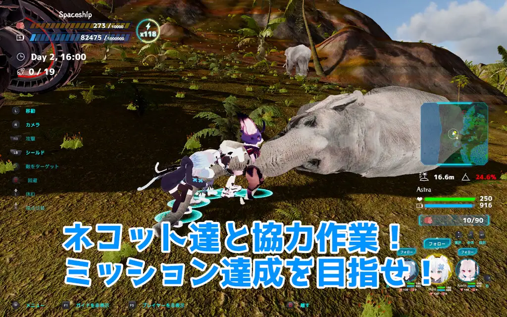 【ACT/DL官中/动态/NTR/兽人/更新】NEKOTTO岛/nekotto island/ネコットアイランド v1.37 v25.01.06 官方中文版 [1.5G/百度]