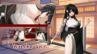 [日系] 欲之梦V1.1.0 官方中文步兵版[新作][2.8G]
