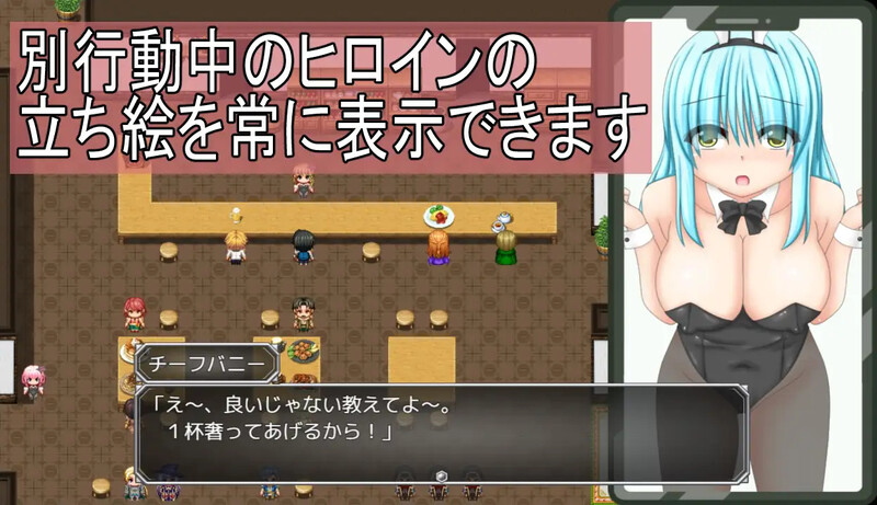 【探索RPG/被NTR/汉化】笨手笨脚的女孩与公会的任务（ぽんこつ娘とギルドのお仕事）V1.0 AI汉化【1.40G】