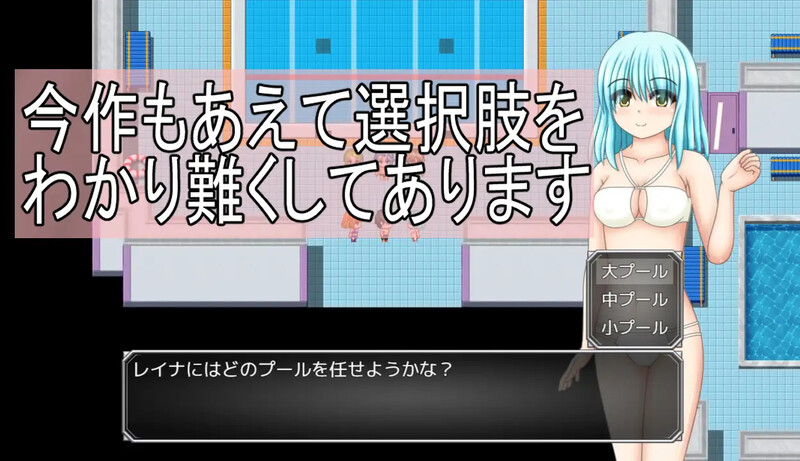【探索RPG/被NTR/汉化】笨手笨脚的女孩与公会的任务（ぽんこつ娘とギルドのお仕事）V1.0 AI汉化【1.40G】