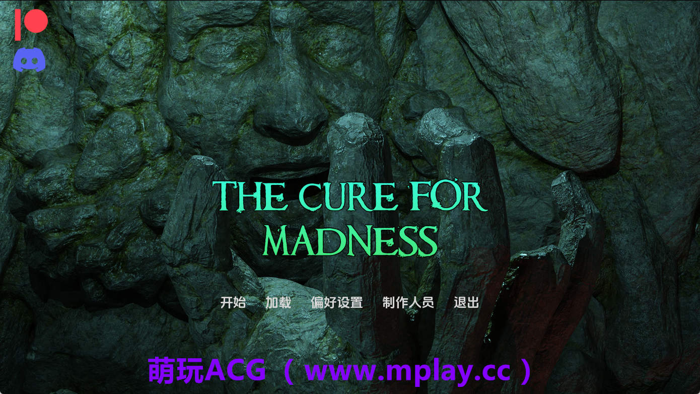 【PC/欧美SLG】疯狂的治疗Ch.8 AI版【2.23G/汉化/动态/更新】
