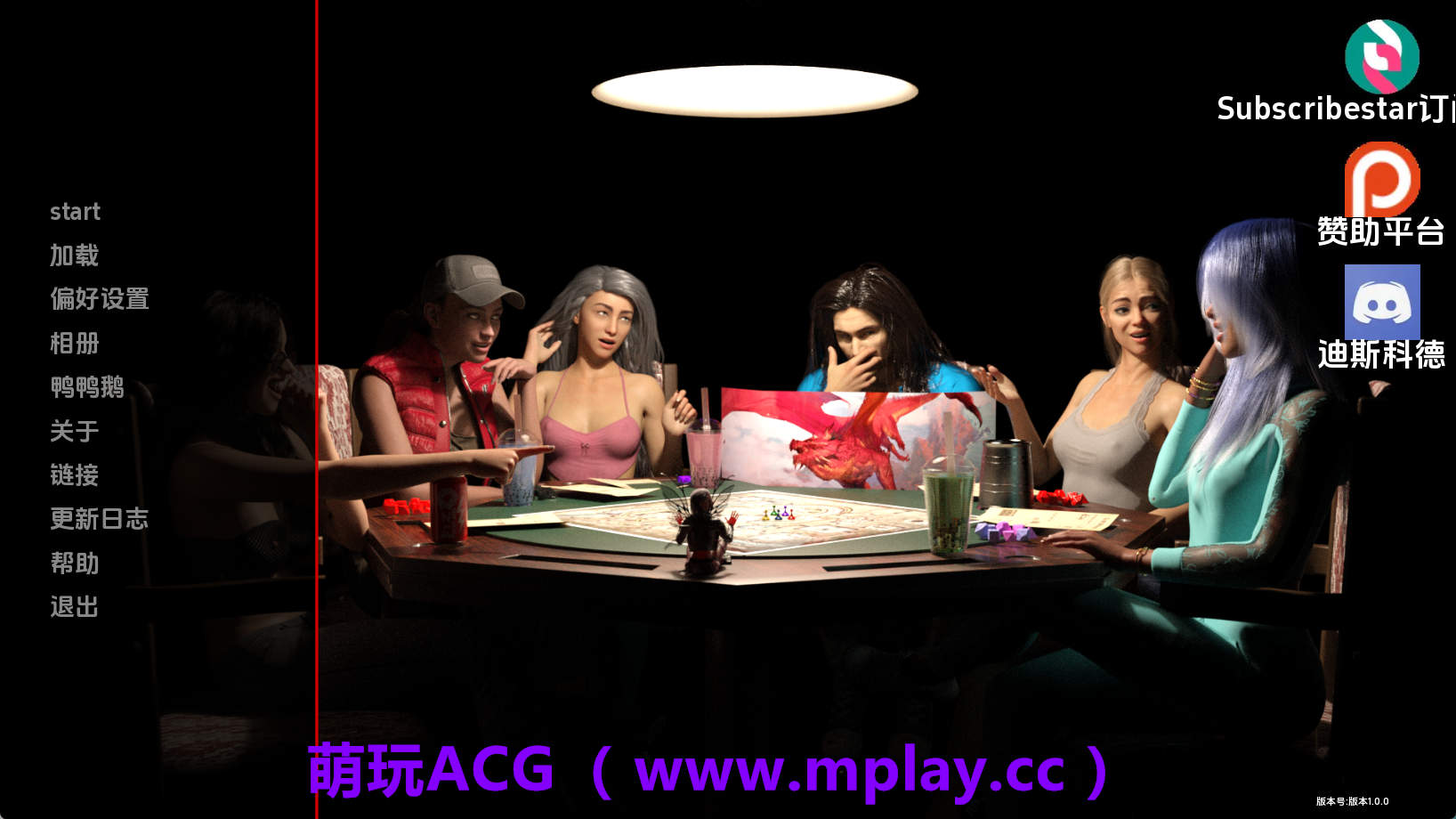 【PC+安卓+IOS/欧美SLG】意外大师v1.0.0 AI版【3.54G/汉化/动态/更新】