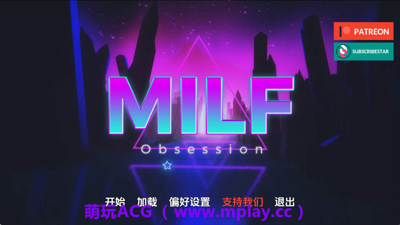 【PC+安卓+IOS/欧美SLG】熟女痴迷v0.1.4 AI版【3.79G/汉化/动态/更新】