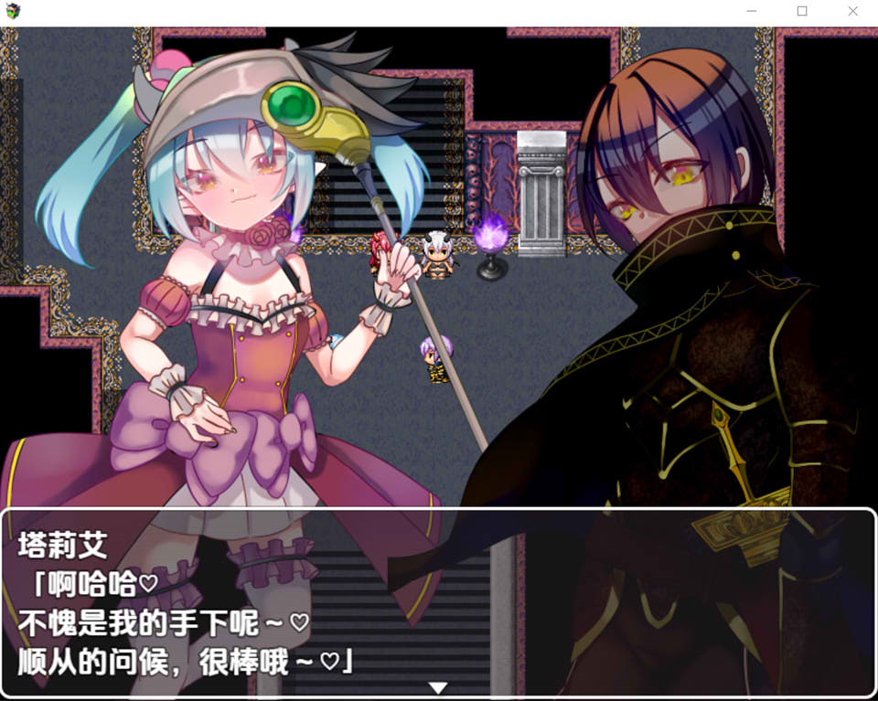 【RPG/AI汉化/后宫】魔王军的黑骑士考试/聖騎士試験に落ちたので魔王軍の黒騎士試験を受けましたAI汉化版[PC+安卓][9月新作/1G]